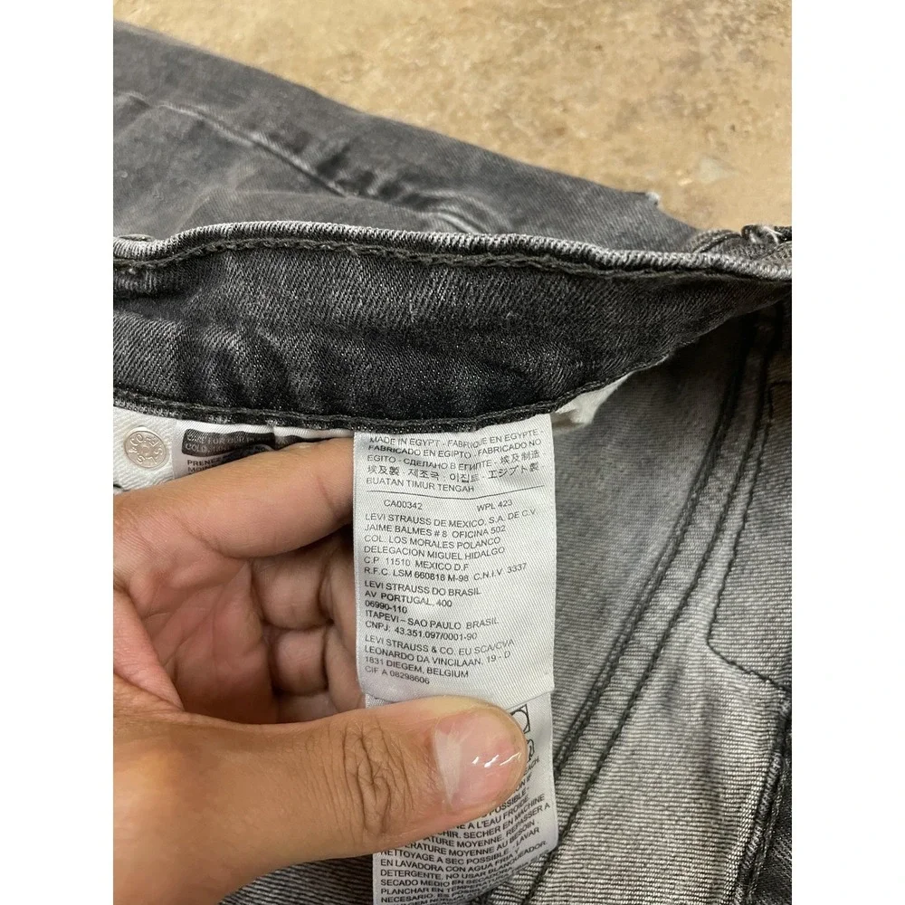 Levis 505 Jeans Mens 36x30 Gray Charcoal Stretch‎ Denim Straight Leg Zip Fly